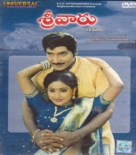 Srivaru Telugu DVD